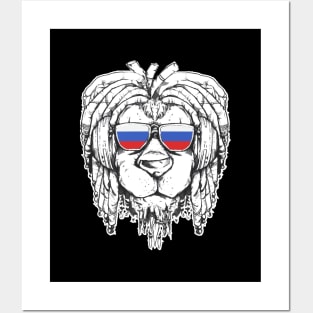 Rasta Reggae Lion Russia Gift Rastafari Posters and Art